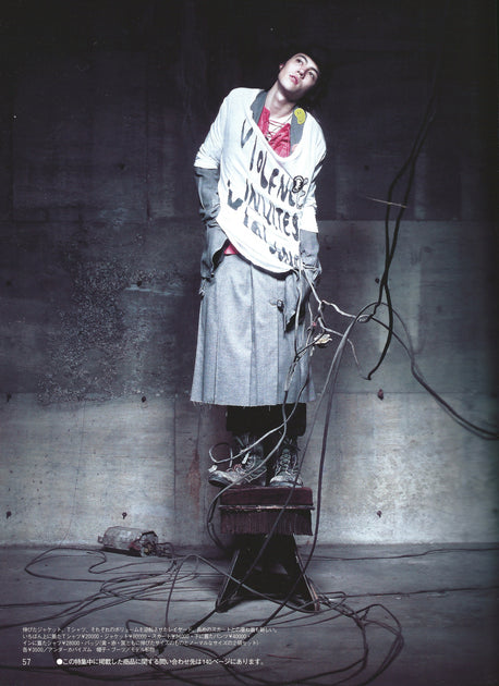 トップス Undercoverism Image_14_1200x630.jpg?v=1731784159