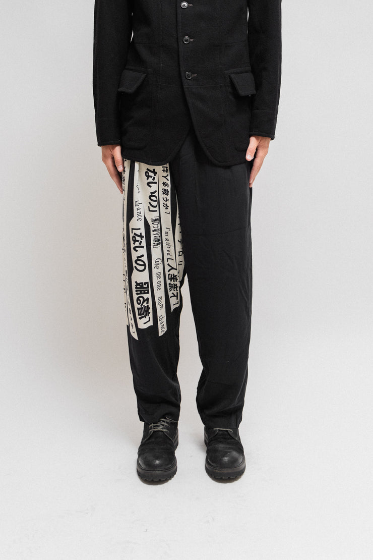YOHJI YAMAMOTO POUR HOMME - SS18 Wide rayon pants with inscriptions (runway)