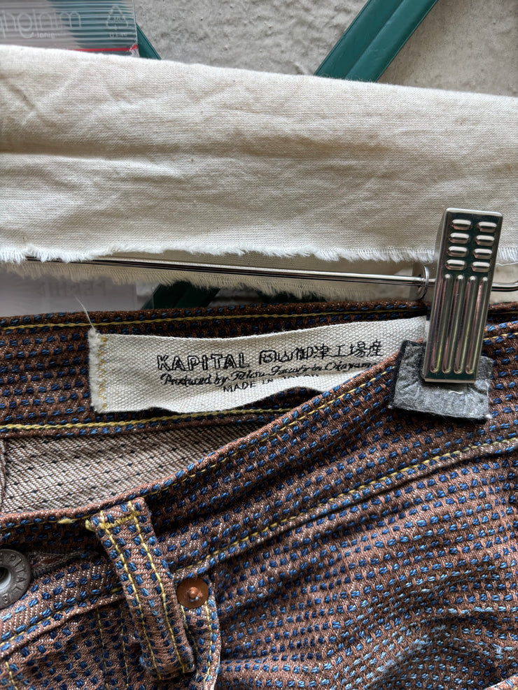 (New Arrival) KAPITAL - Century denim Okayama