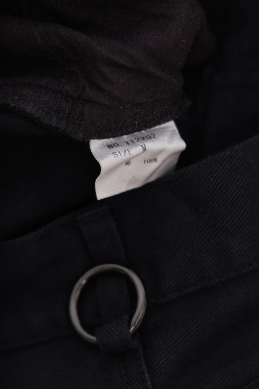 YASUYUKI ISHII - Flared cotton pants with a 