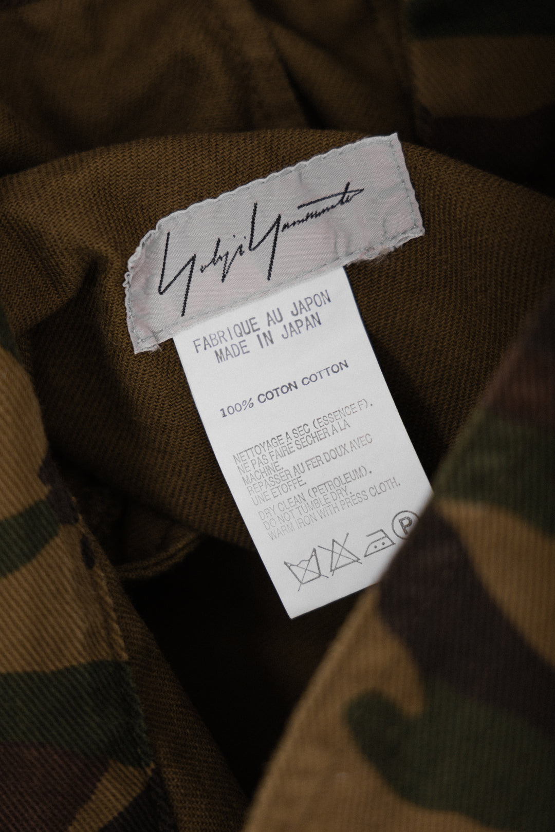 YOHJI YAMAMOTO - SS06 Camouflage cotton pants with bottom