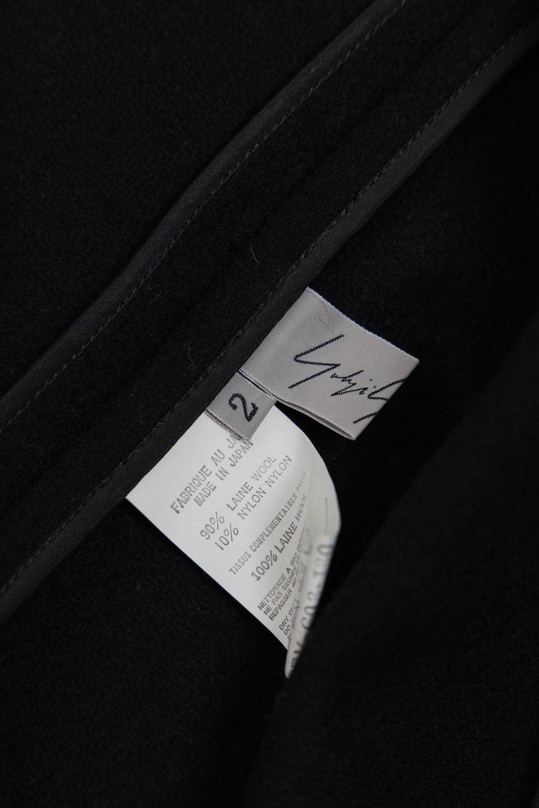 YOHJI YAMAMOTO - FW02 Heavy wool jacket with short puff sleeves