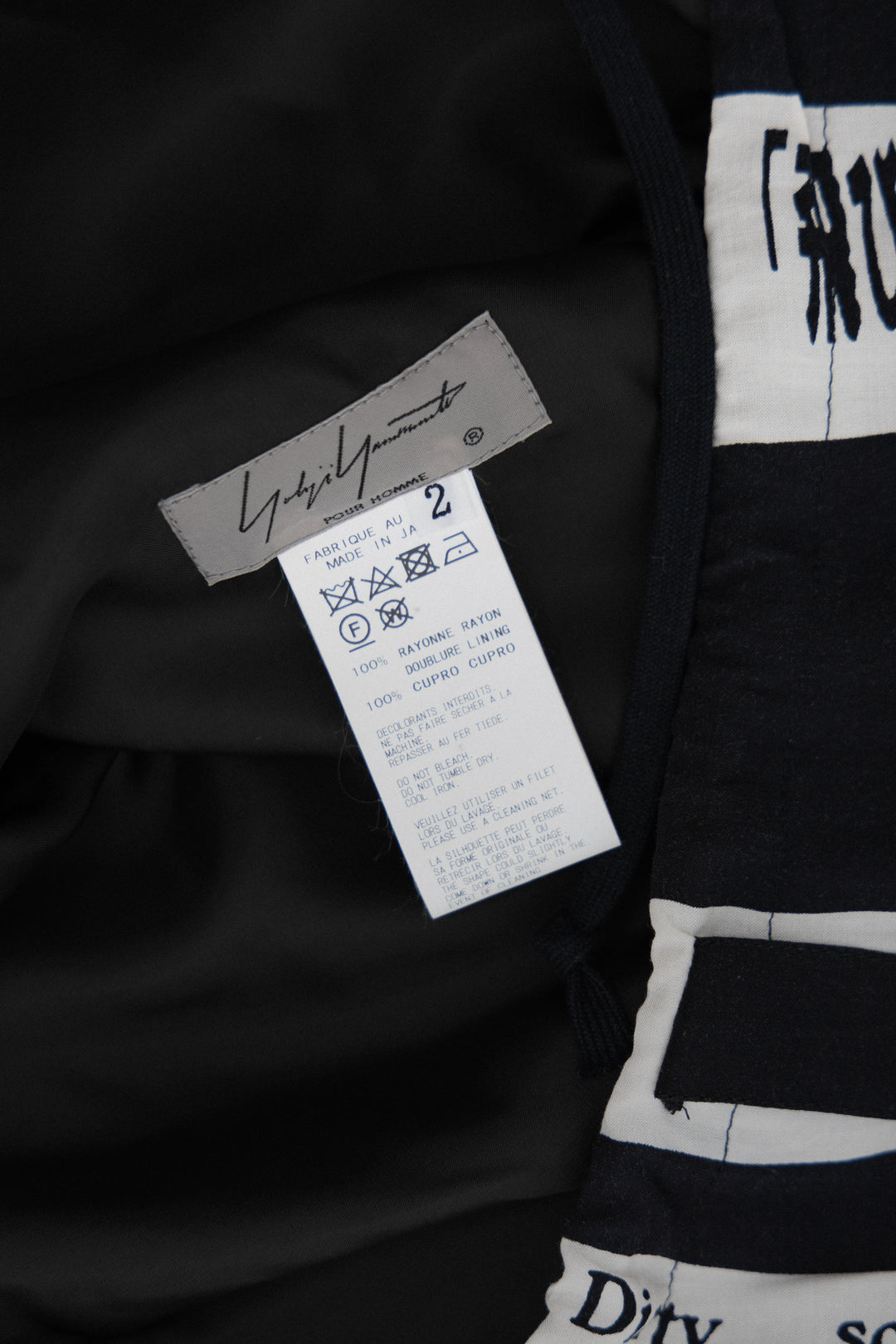 YOHJI YAMAMOTO POUR HOMME - SS18 Wide rayon pants with YOHJI YAMAMOTO POUR HOMME - SS18 Wide rayon pants with