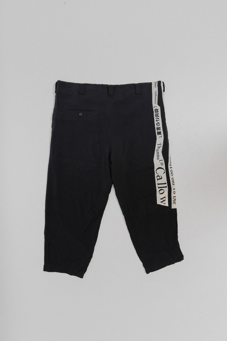 YOHJI YAMAMOTO POUR HOMME - SS18 Wide rayon pants with
