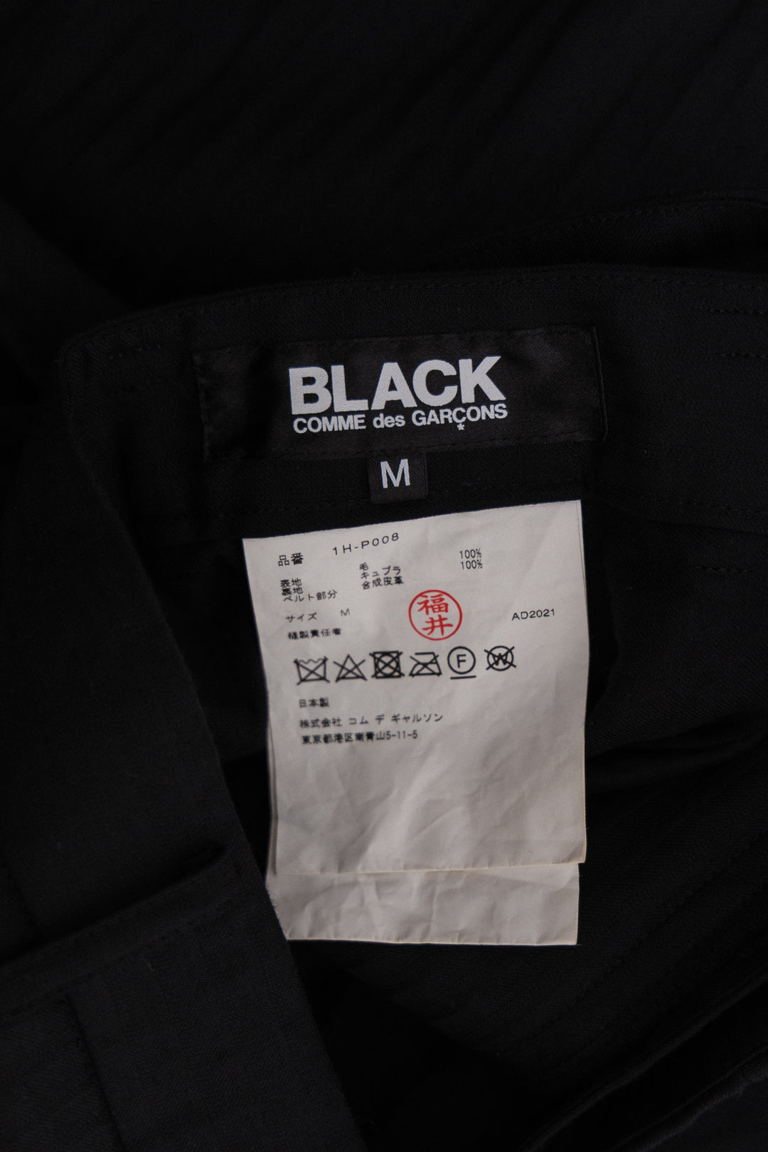 IMG_5768_fcd90ef7-aa23-4ab1-