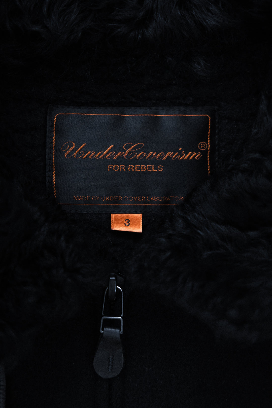 Undercover Undercover AW06 GURUGURU Jacket | Grailed