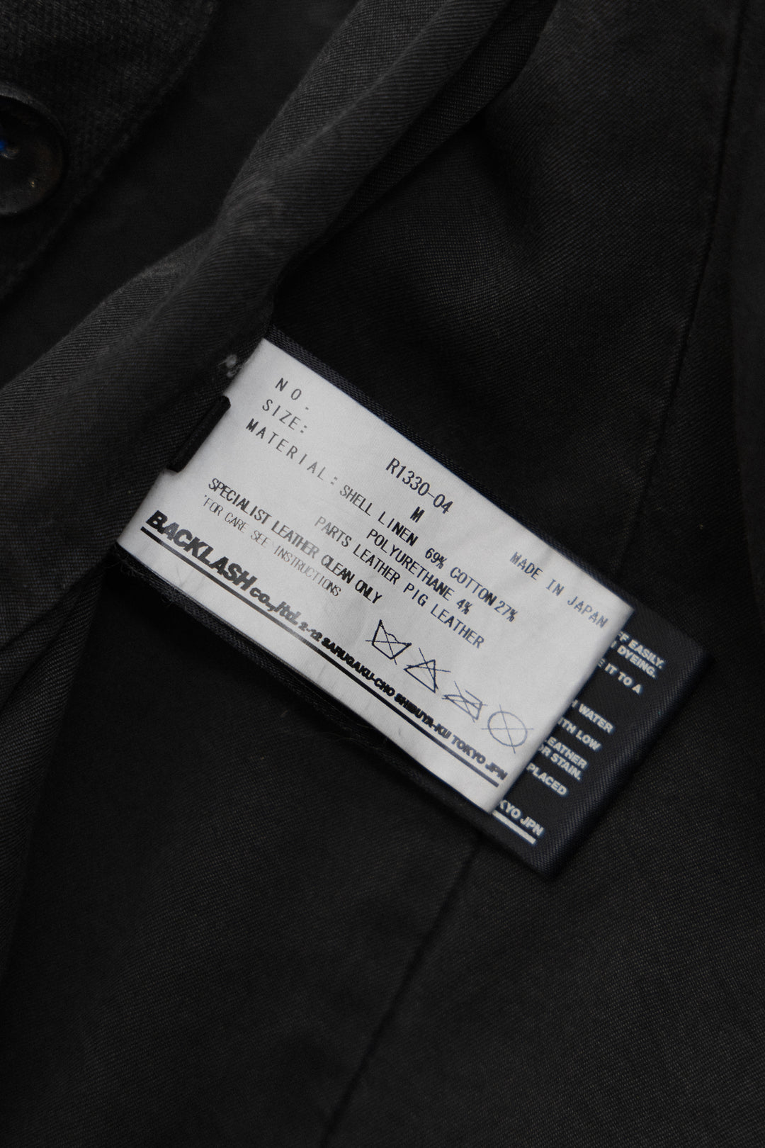ISAMU KATAYAMA BACKLASH - Linen/cotton jacket with pig skin 