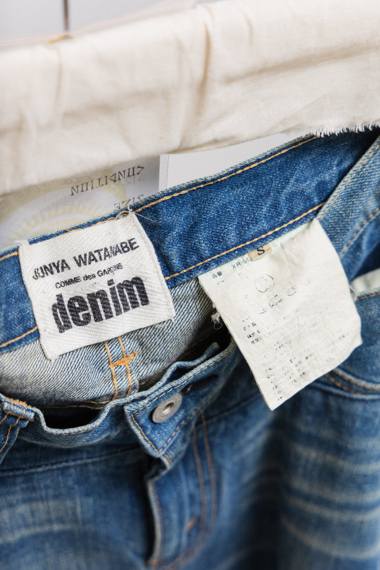 JUNYA WATANABE - FW06 Long flared denim siren skirt with studs – L