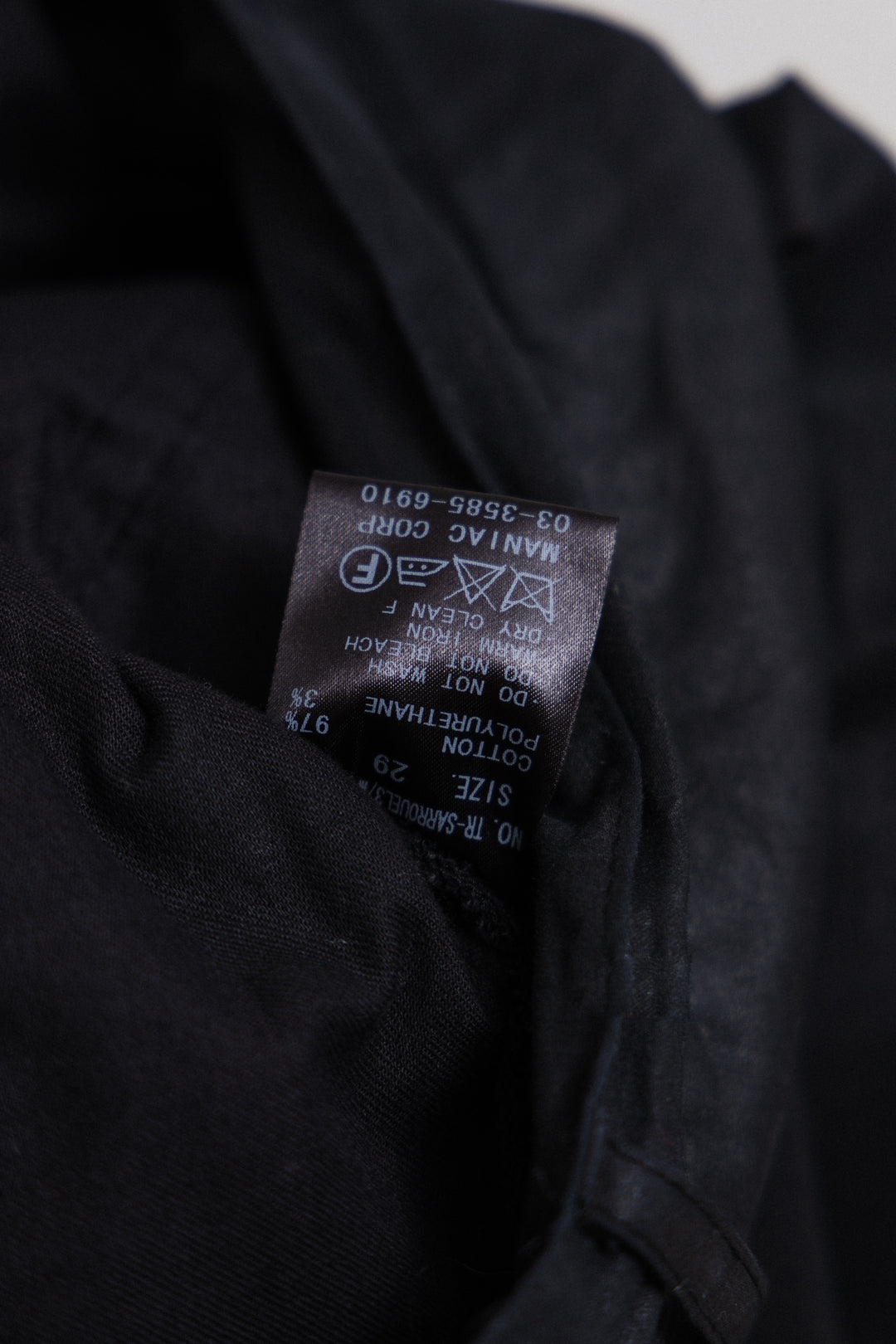 パンツ 00s L.G.B. sarouel pants japanese label L.G.B - Cotton sarouel pants with bottom zippers – L'OBSCUR