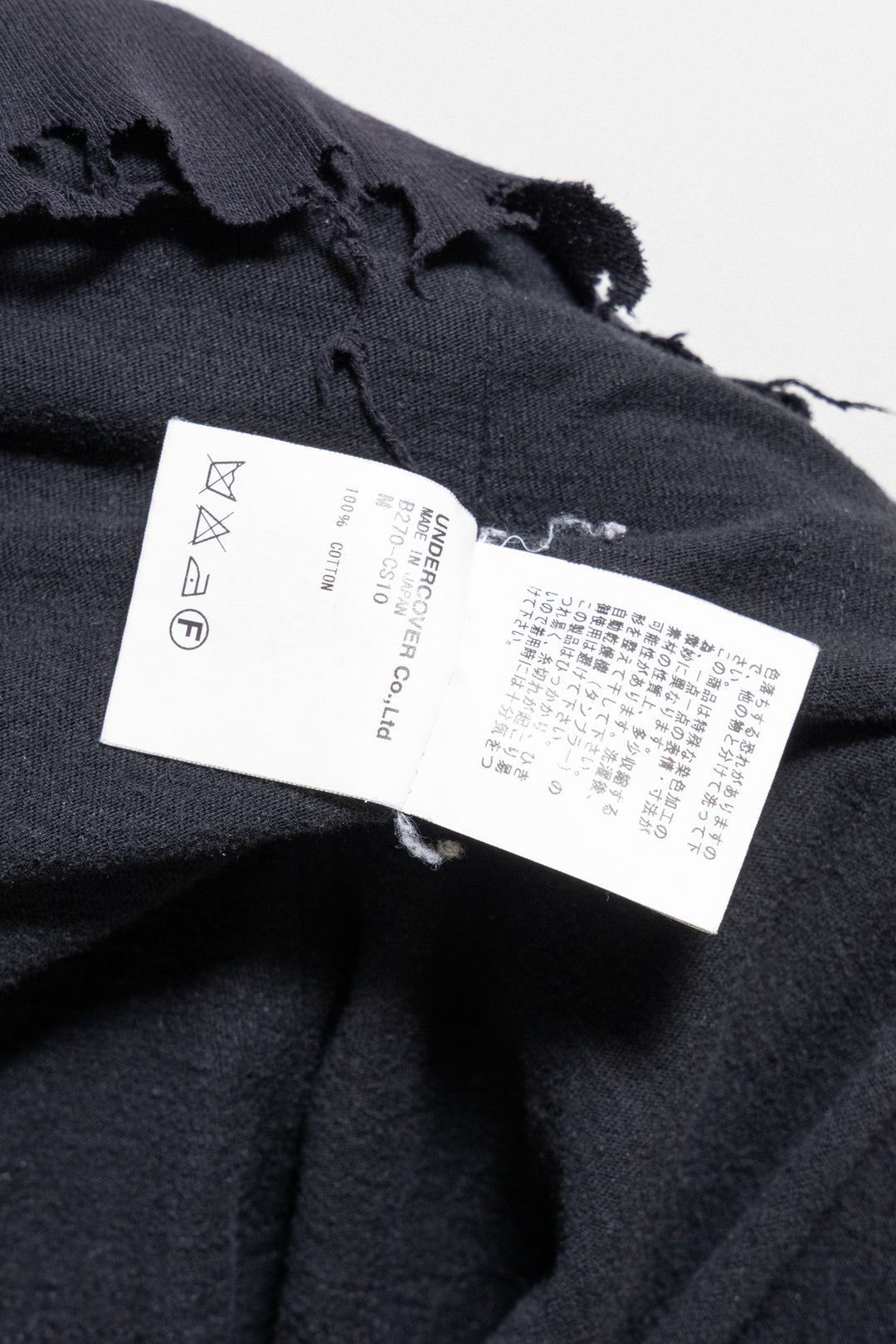 UNDERCOVER - FW04 « But Beautiful » Cotton ripped and slashed