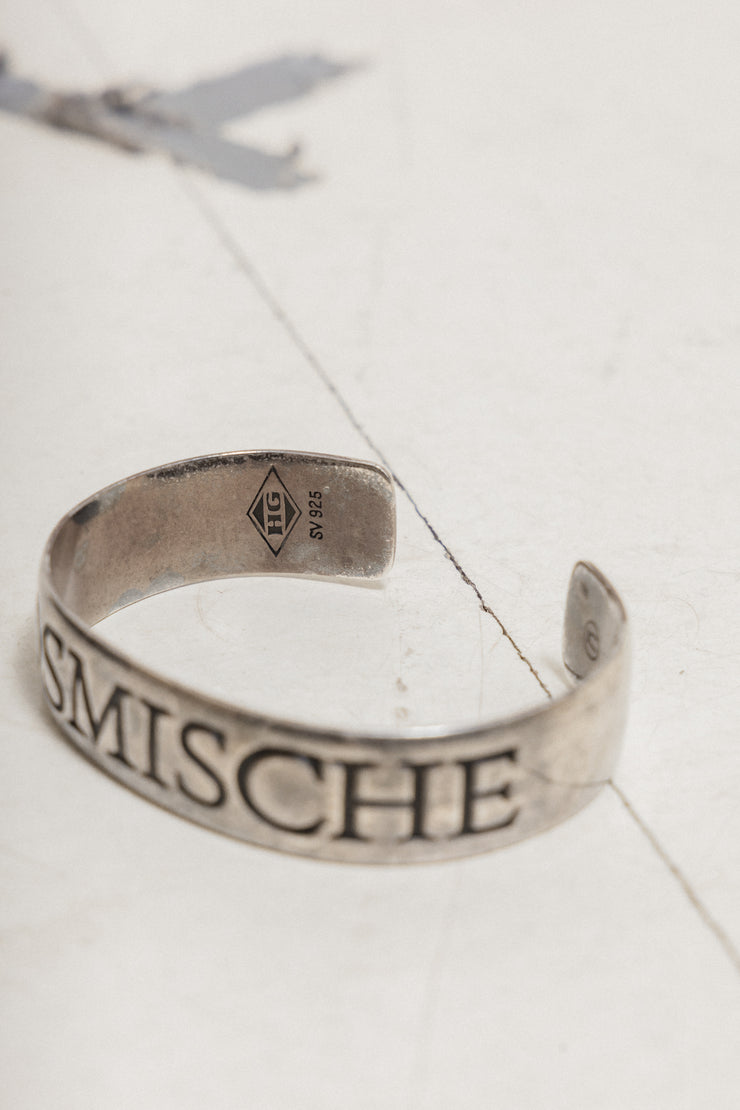 UNDERCOVER x HYSTERIC GLAMOUR - SS06 "T" Kosmische silver 925 bangle