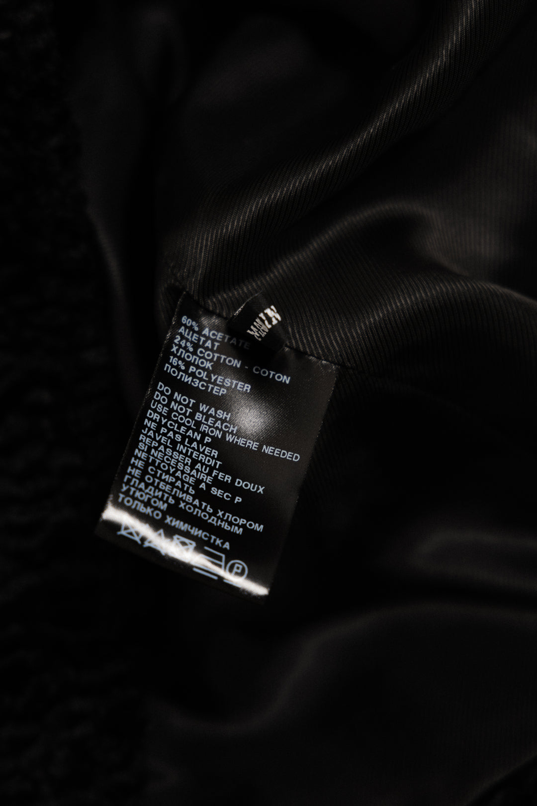 ANN DEMEULEMEESTER 2010AW フード付きジレ ANN DEMEULEMEESTER 20SS Sale Stock List | HUES 福岡セレクト