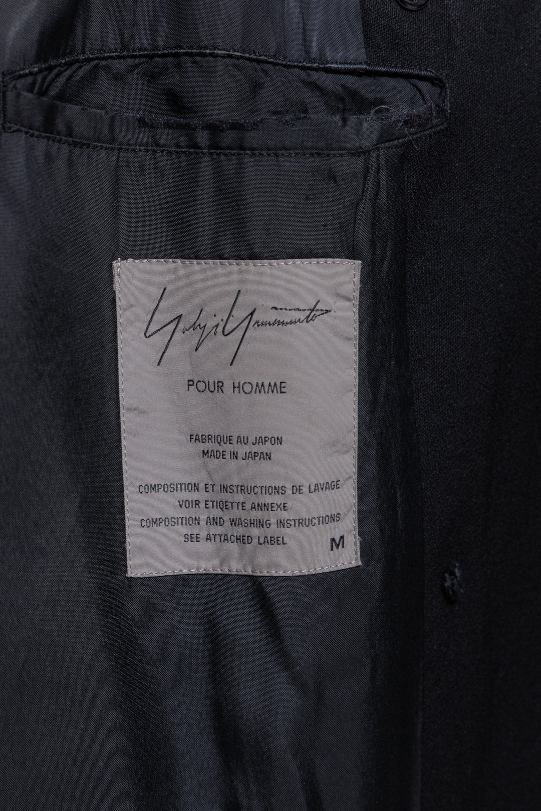 YOHJI YAMAMOTO POUR HOMME - FW98 Long wool coat with double