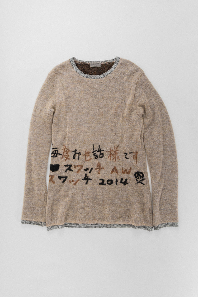 トップス Yohji Yamamoto PURE HOMME YOHJI YAMAMOTO POUR HOMME - FW13 Mohair knitted sweater 